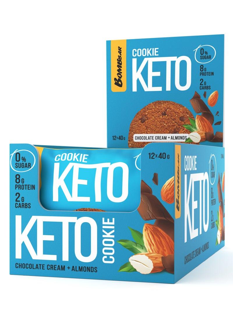 Keto Cookies with Chocolate Cream and Almonds 12x40g