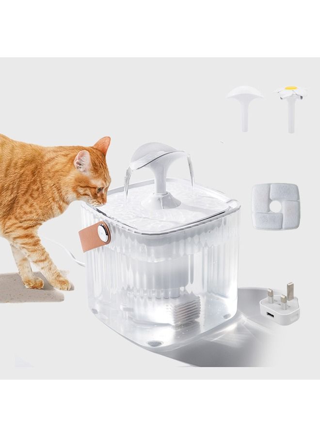 Neostyle Cat Water Fountain  Smart Silent Pet Dispenser