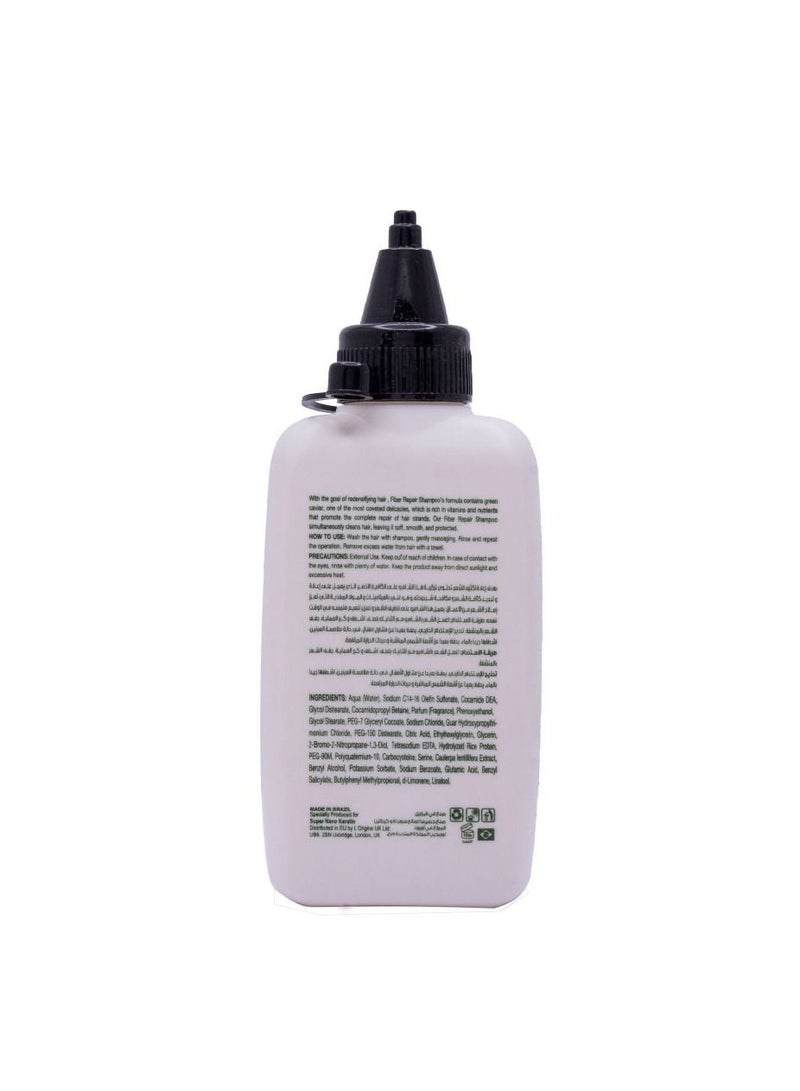 Super Nano Keratin Luxury Brazilian Caviar Keratin System – 3x100ml | Professional Hair Reparation & Anti-Frizz Treatment | Sulfate-Free | Smooth, Shine & Strength Formula