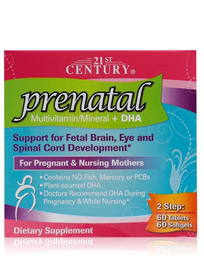 Prenatal Multivitamin Plus DHA - 120 Softgels