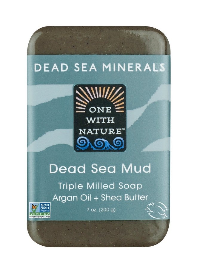 Dead Sea Mud Bar Soap 7 Ounce