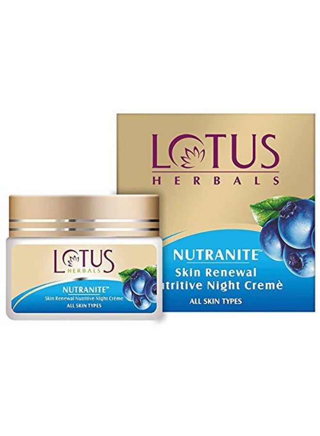 Herbals Nutranite Skin Renewal Nutritive Night Cream (50G)