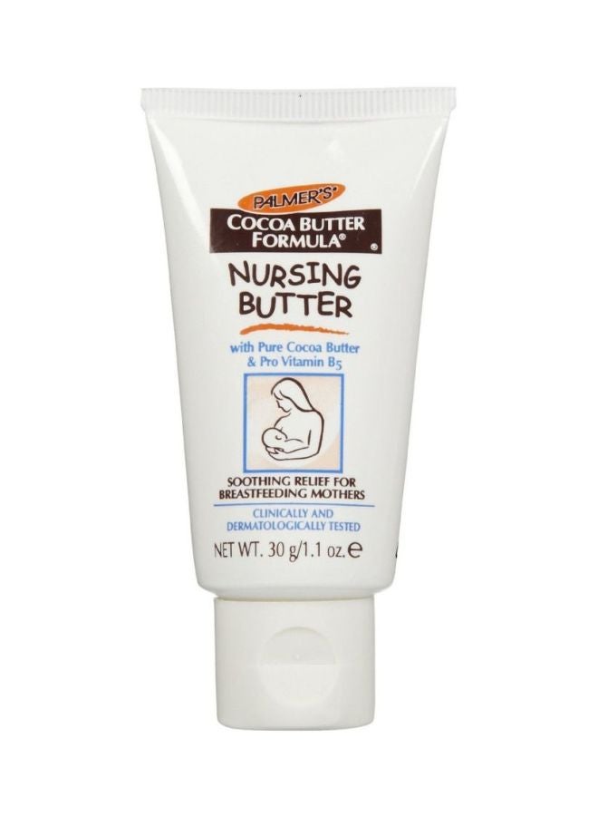 Pack Of 3 Cocoa Formula Nursing Butter