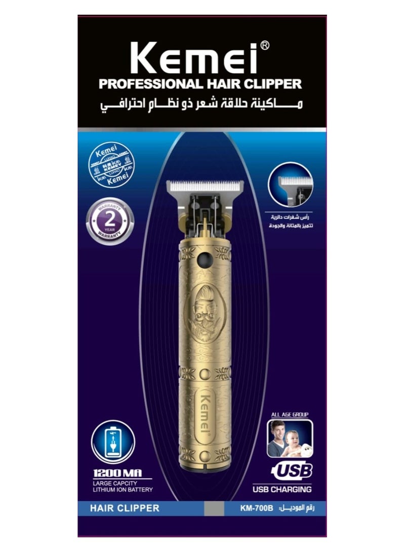 KM-700B Professional Rechargeable Hair Clipper (Saudi Version)