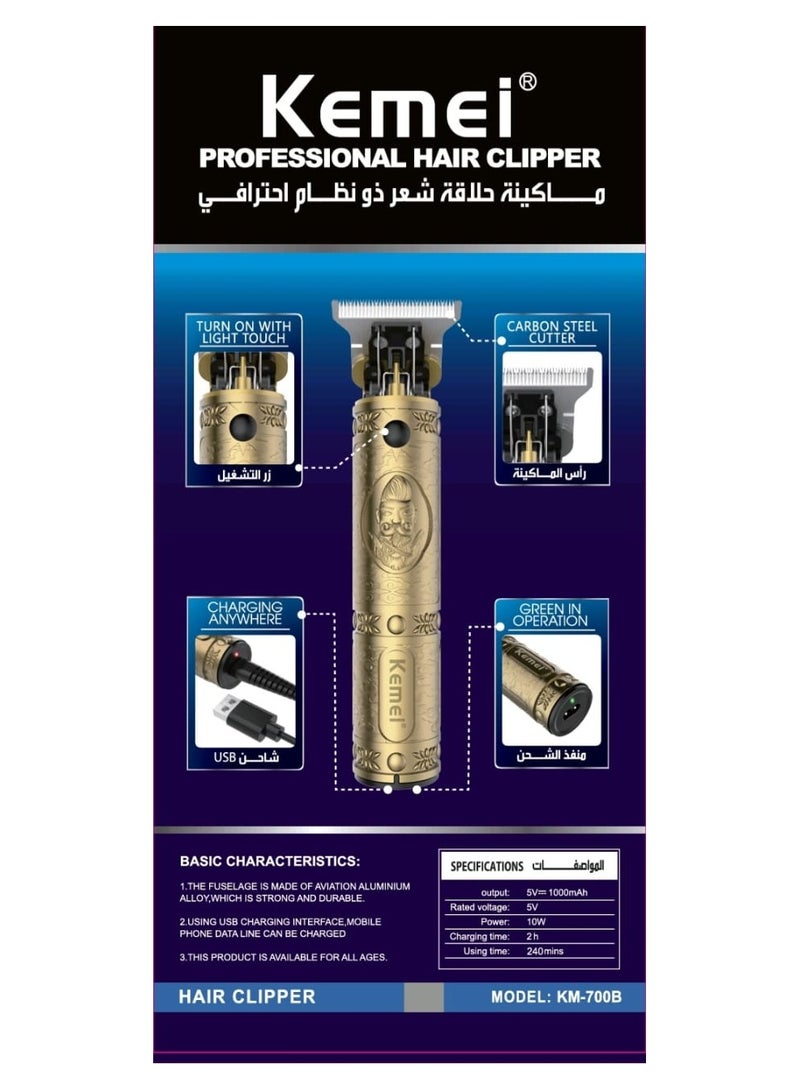 KM-700B Professional Rechargeable Hair Clipper (Saudi Version)