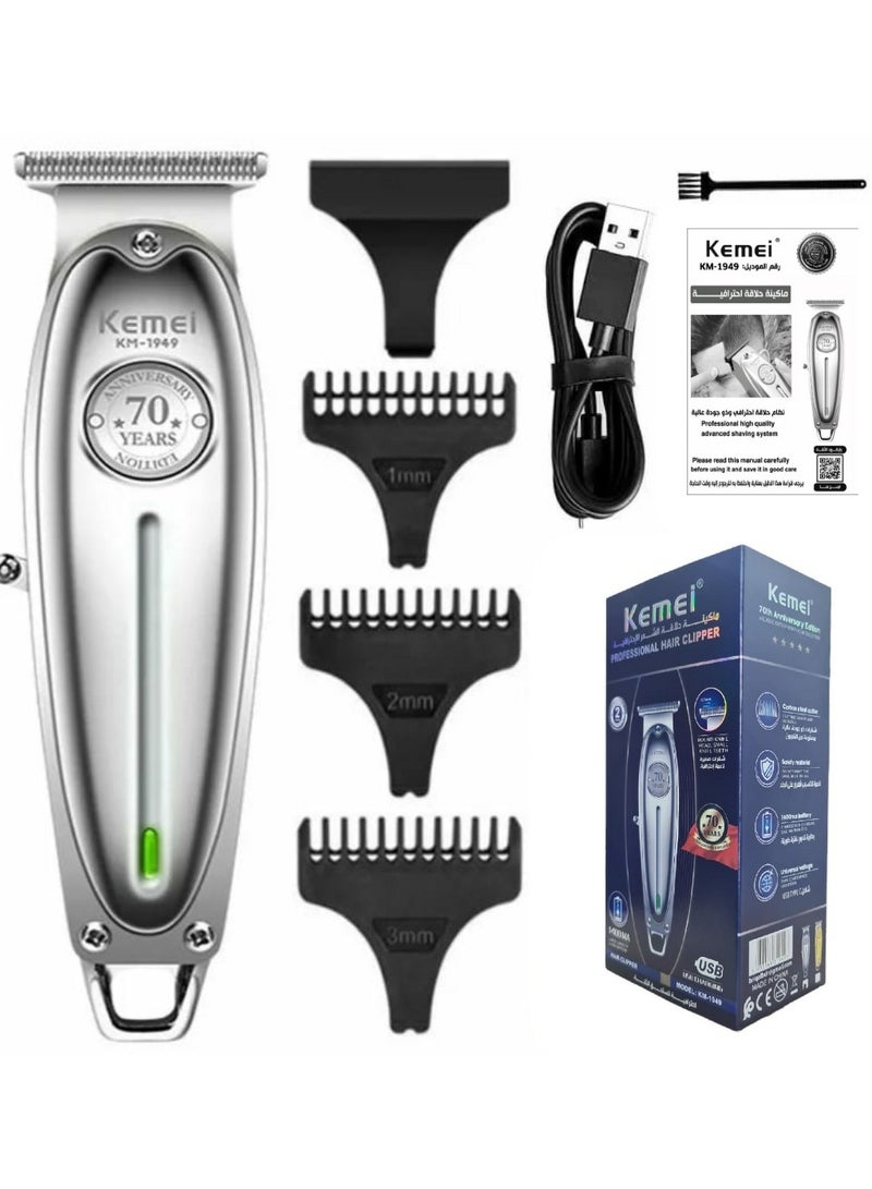 Professional Head And Beard Trimmer With 0Mm Blade For Men Hairdressers And Barbers, KM-1949 Quiet Rechargeable Cordless Clipper (Saudi Version) Silver Color