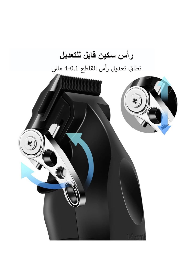 Professional Cordless Hair Clipper for Men, Rechargeable and Adjustable Hair Clipper with Base for Hairdressers and Barbers, Home Use (Saudi Version) KM-2296