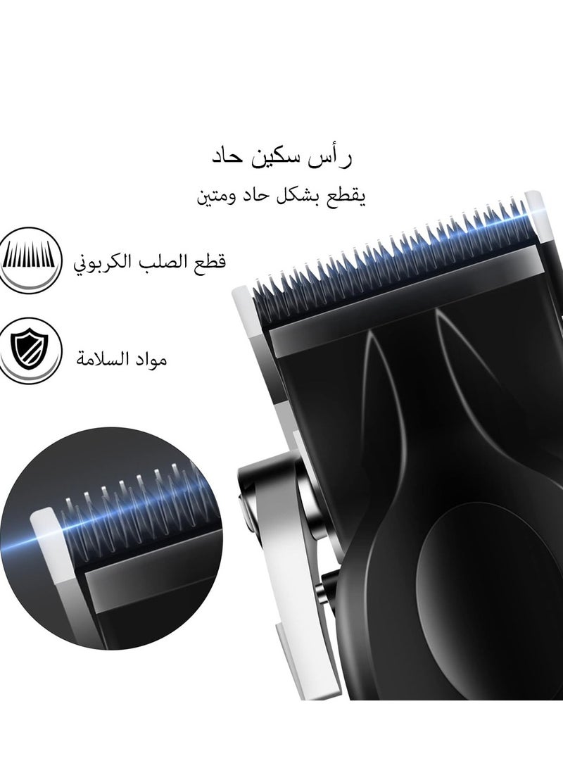 Professional Cordless Hair Clipper for Men, Rechargeable and Adjustable Hair Clipper with Base for Hairdressers and Barbers, Home Use (Saudi Version) KM-2296