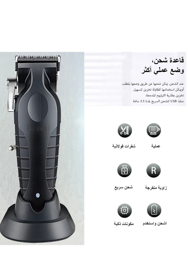 Professional Cordless Hair Clipper for Men, Rechargeable and Adjustable Hair Clipper with Base for Hairdressers and Barbers, Home Use (Saudi Version) KM-2296