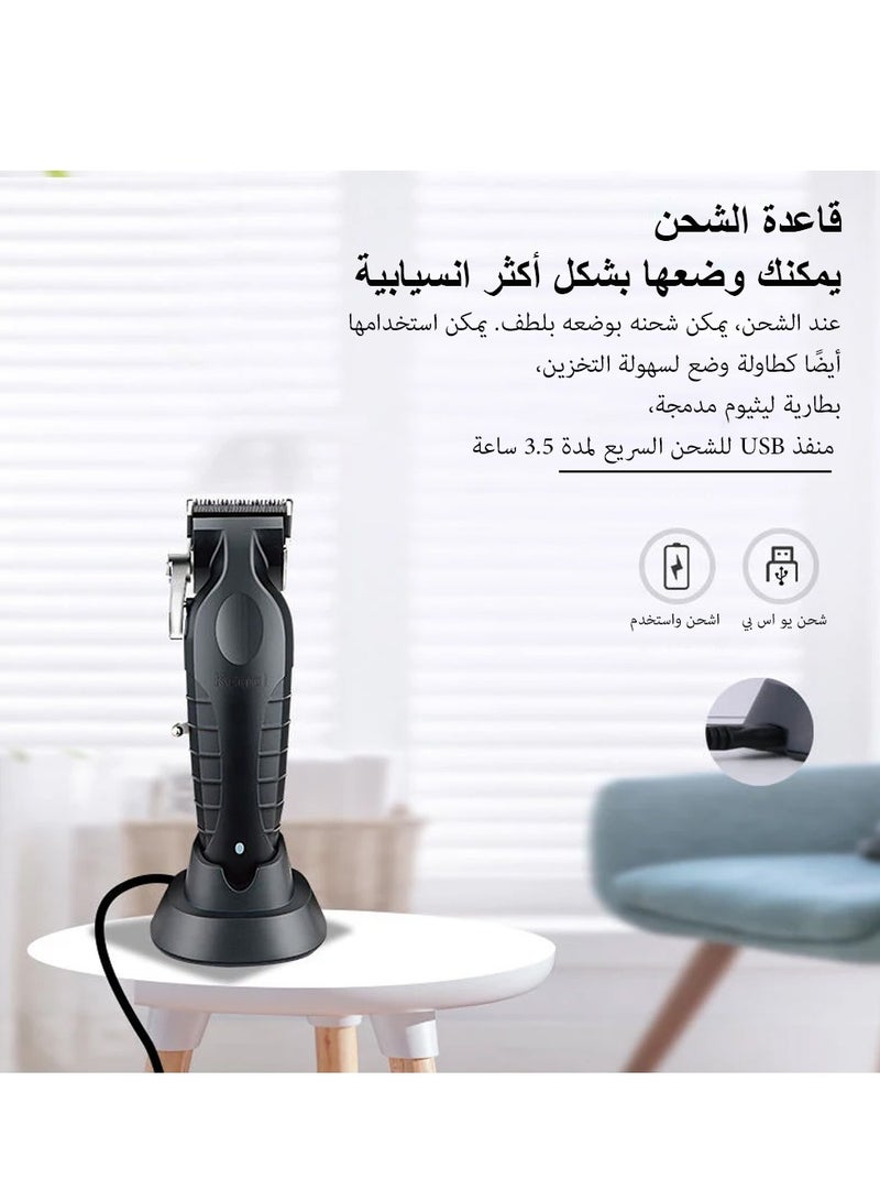 Professional Cordless Hair Clipper for Men, Rechargeable and Adjustable Hair Clipper with Base for Hairdressers and Barbers, Home Use (Saudi Version) KM-2296