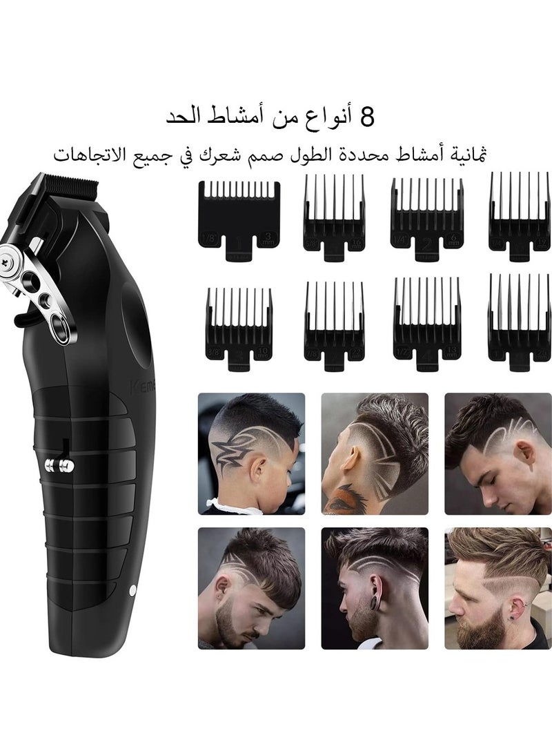 Professional Cordless Hair Clipper for Men, Rechargeable and Adjustable Hair Clipper with Base for Hairdressers and Barbers, Home Use (Saudi Version) KM-2296