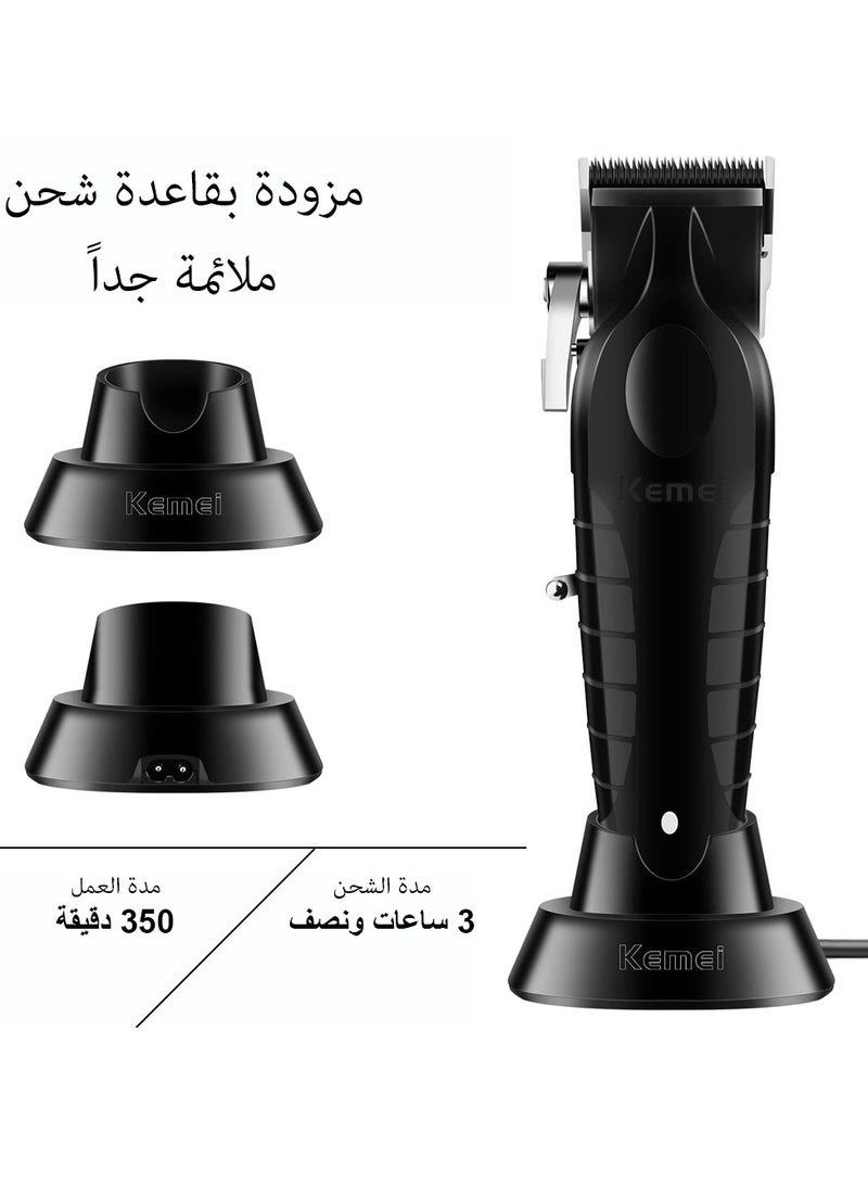 Professional Cordless Hair Clipper for Men, Rechargeable and Adjustable Hair Clipper with Base for Hairdressers and Barbers, Home Use (Saudi Version) KM-2296