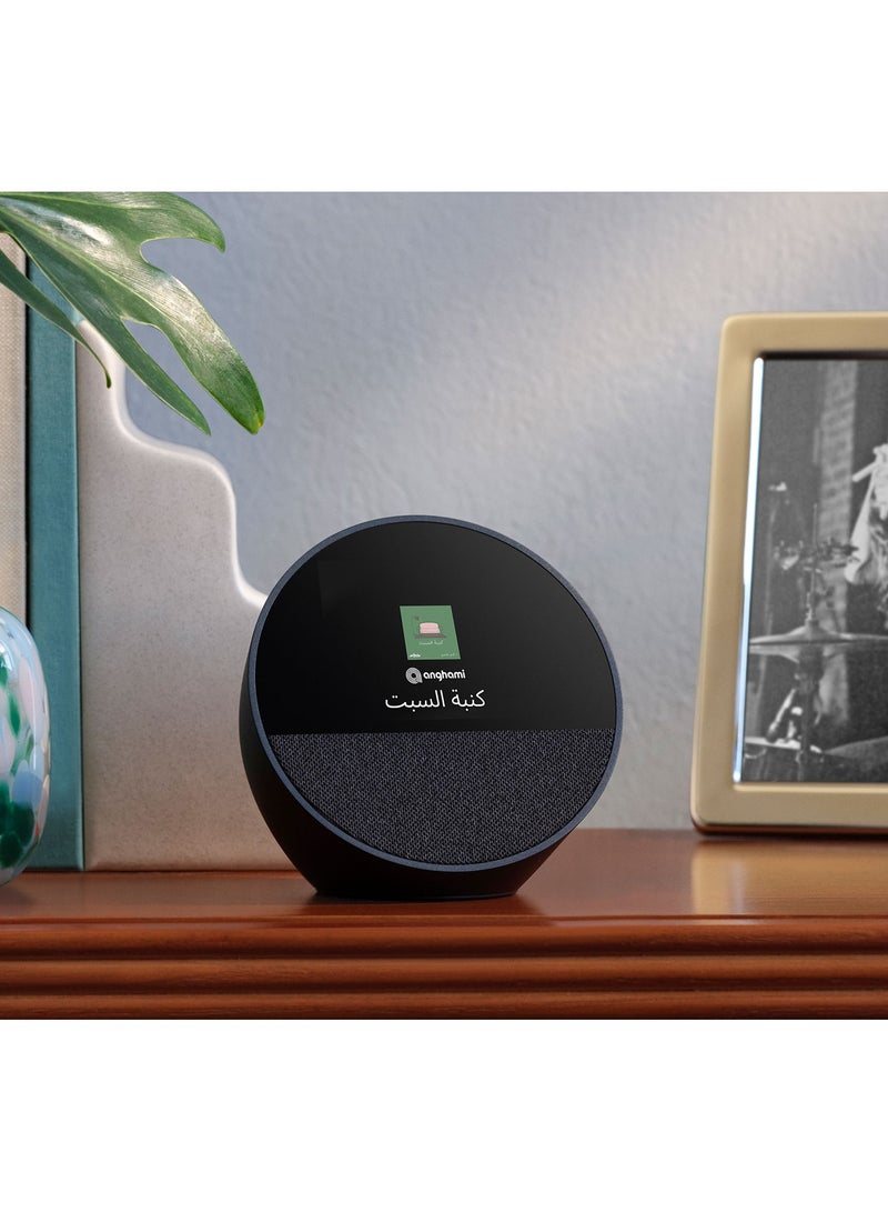 Echo Spot is a smart device with a vibrant Sonido and Alexa with a beautiful screen (black), new release 2024.