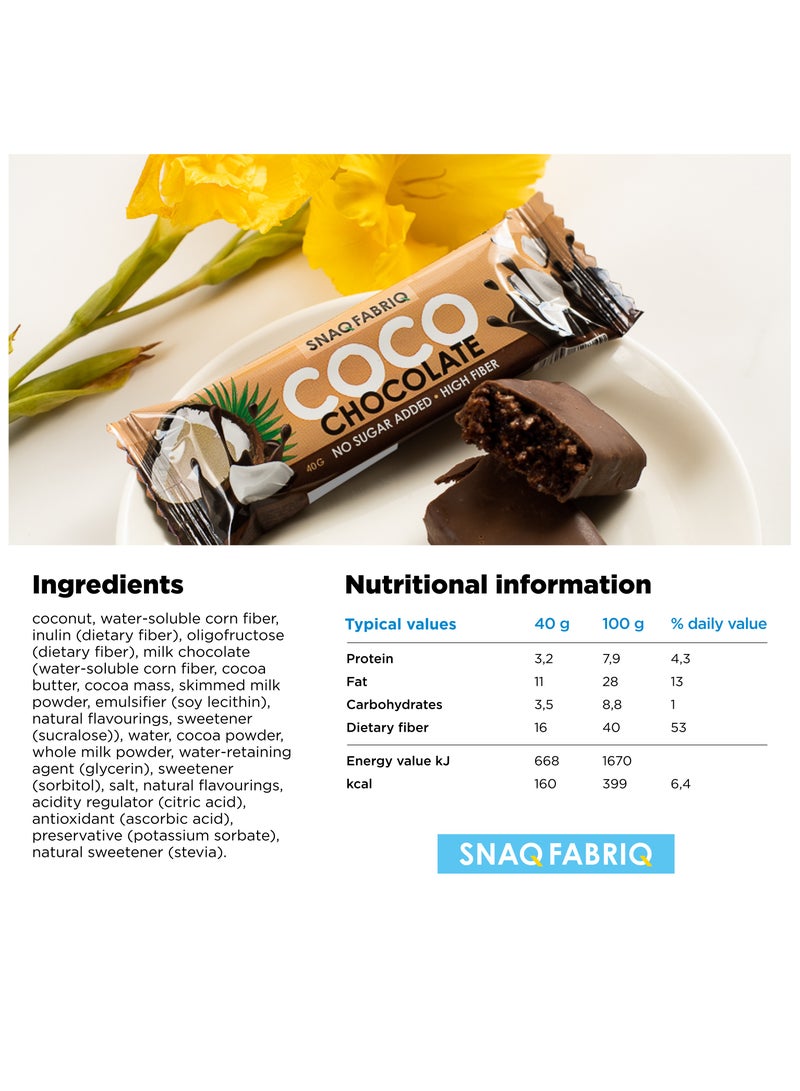 COCO Bar Chocolate Flavor No Sugar Added and High Fiber 12x40g