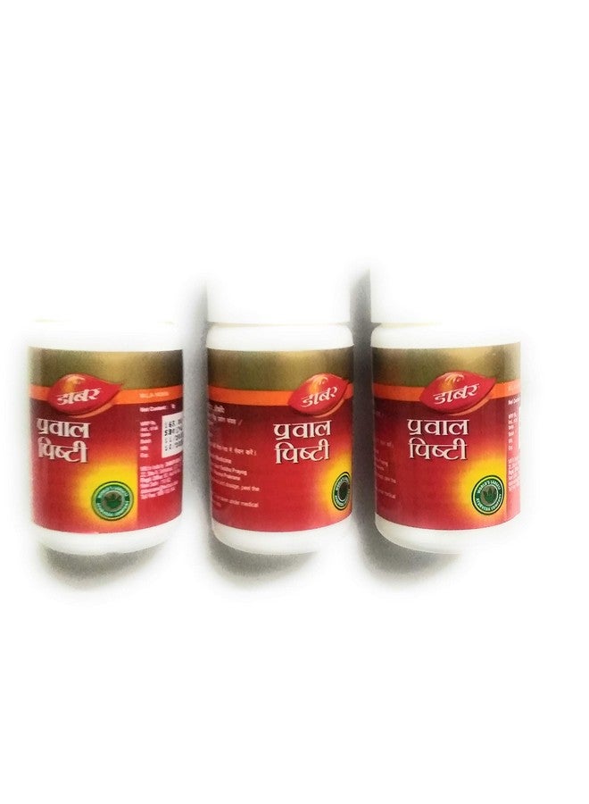 Praval Pishti 5Gm(Pack Of3)