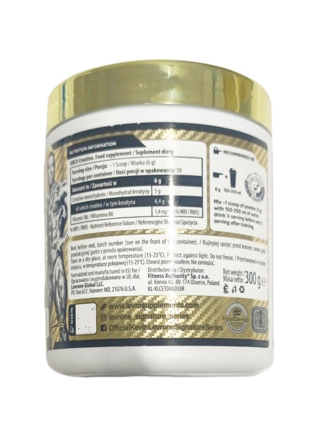 Signature Series Gold Line Gold Creatine Food Supplement – 300g (Grape Flavor)