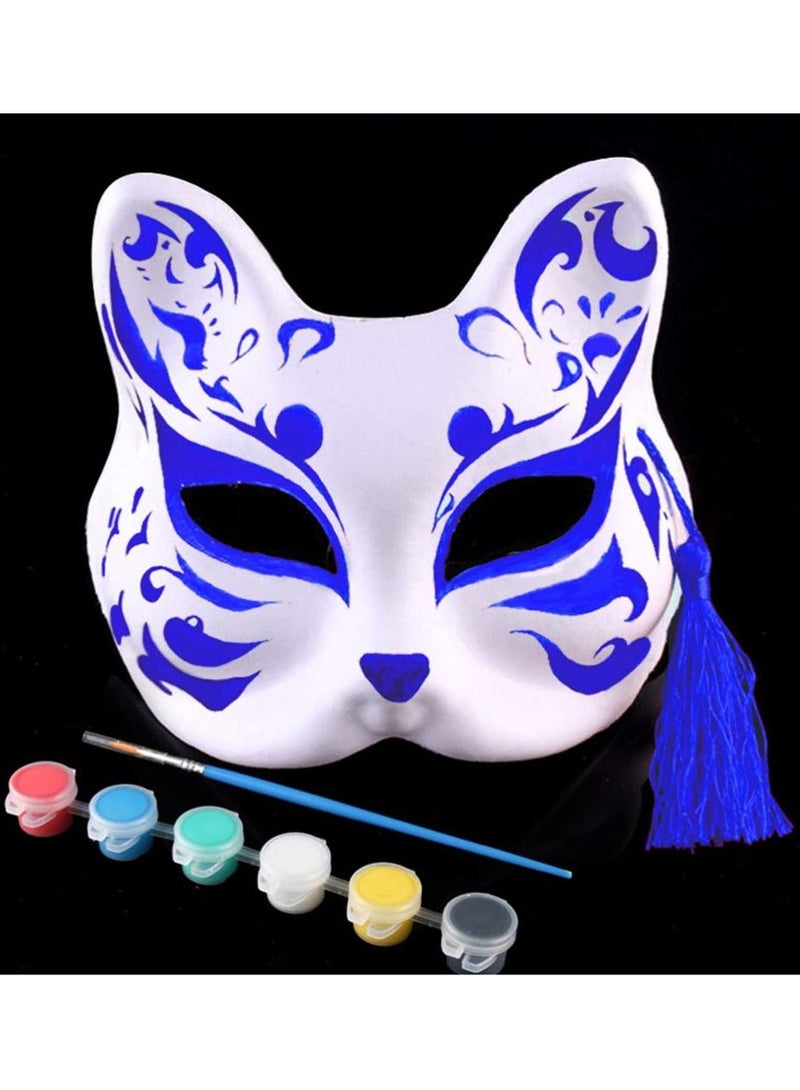 DIY Unpainted White Paper Mask Fox Cat Face Pulp Blank Hand Painted Mask Personality Design Mask for Dance Party Festival Performance White (5 Pcs)
