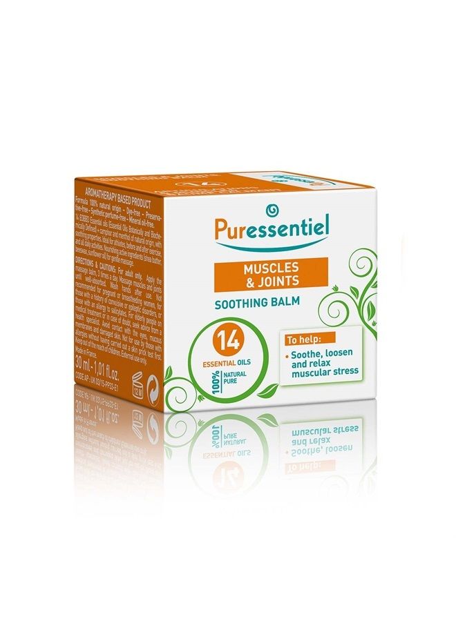 Articulations and Muscles Balm by Puressentiel for Unisex - 1.01 oz Balm