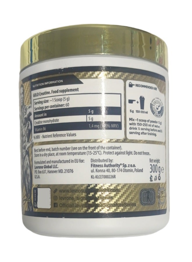 Signature Series Gold Line Gold Creatine Food Supplement – 300g