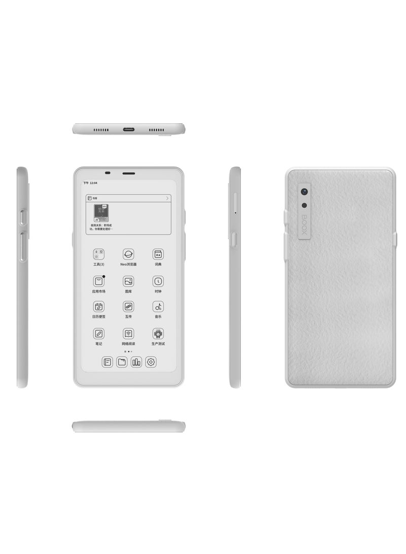 BOOX Palma Mobile ePaper 6GB+128GB eReader With Qualcomm Octa-Core + BSR GPU, Front Light & 16MP Rear Camera, White