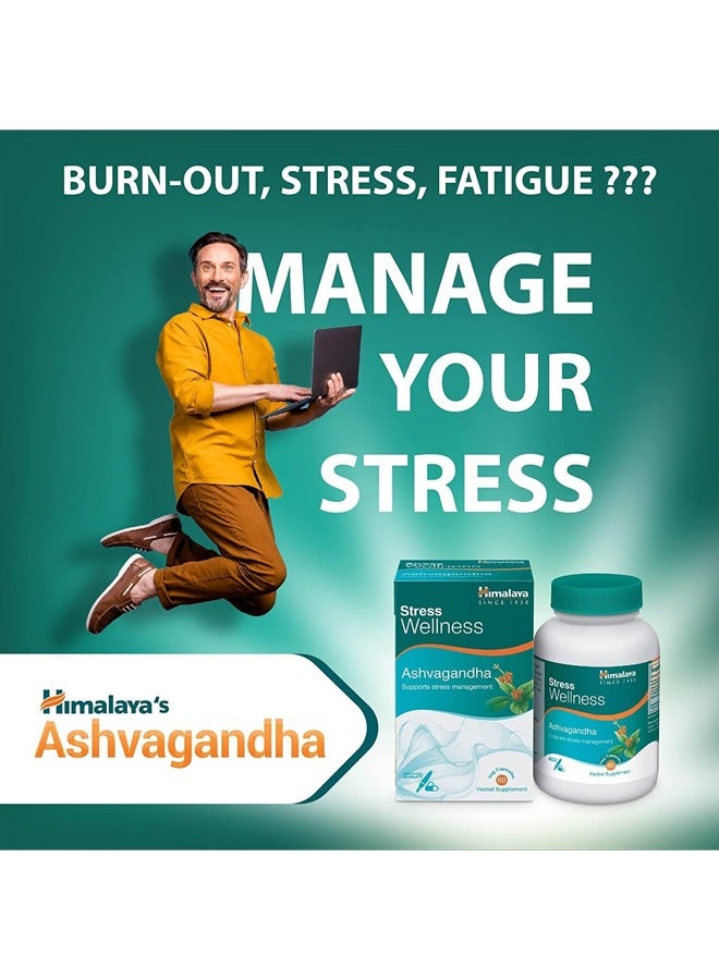 Ashvagandha - Stress Management Support, 60 Veg Capsules