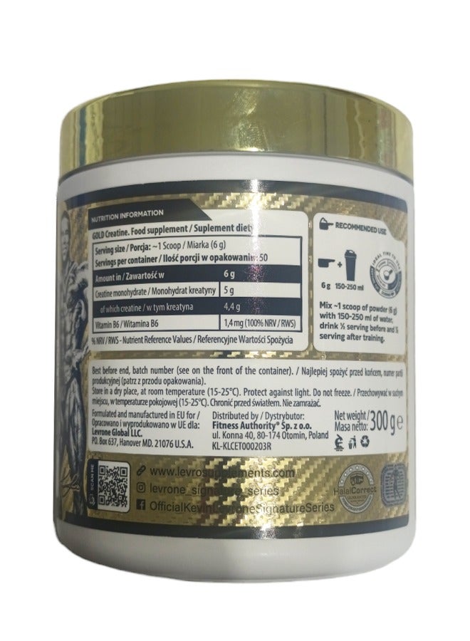 Signature Series Gold Line Gold Creatine Food Supplement – 300g (Blue Raspberry Flavor)