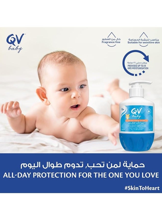 QV Baby Mosturising Cream With Vitamin B3 To Imprve Skin Barrier Protection