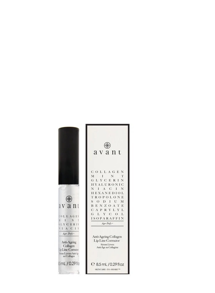 AVANT SKINCARE ANTI-AGEING COLLAGEN LIP LINE CORRECTOR 8.5ML