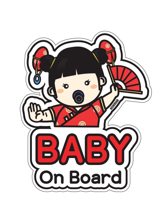 Geekbear Baby On Board Sign For Car 12. Chinese Girl