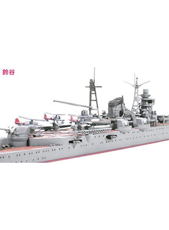 Tamiya Suzuya Heavy Cruiser 1 700 Scale Military Model Kit