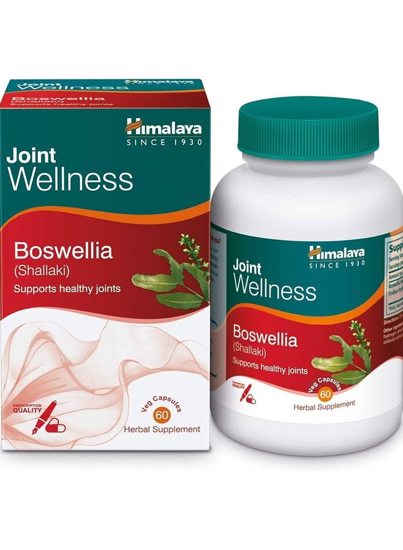 Boswellia (Shallaki) Joint Pain Relief Herbal Veggie Capsules