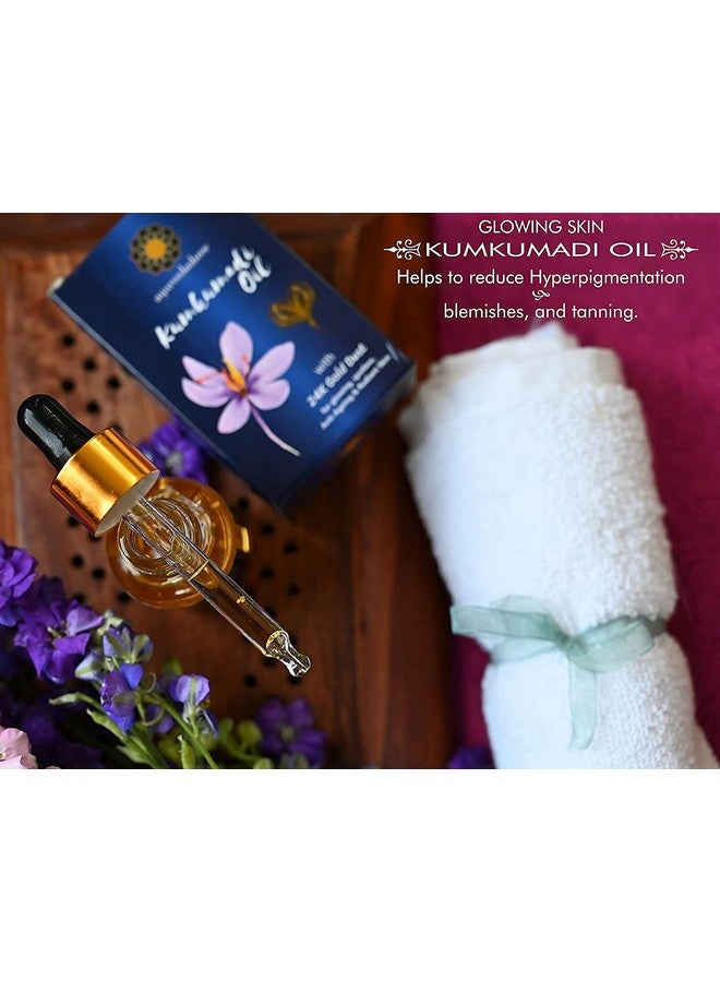 Kumkumadi Oil 30 Ml With 24K Gold Flakes Almond Oil Sesame Oil Olive Oil Walnut Oil Castor Oil Coconut Oil Jojoba Oil Carrot Seed Oil And Other Natural Herbs