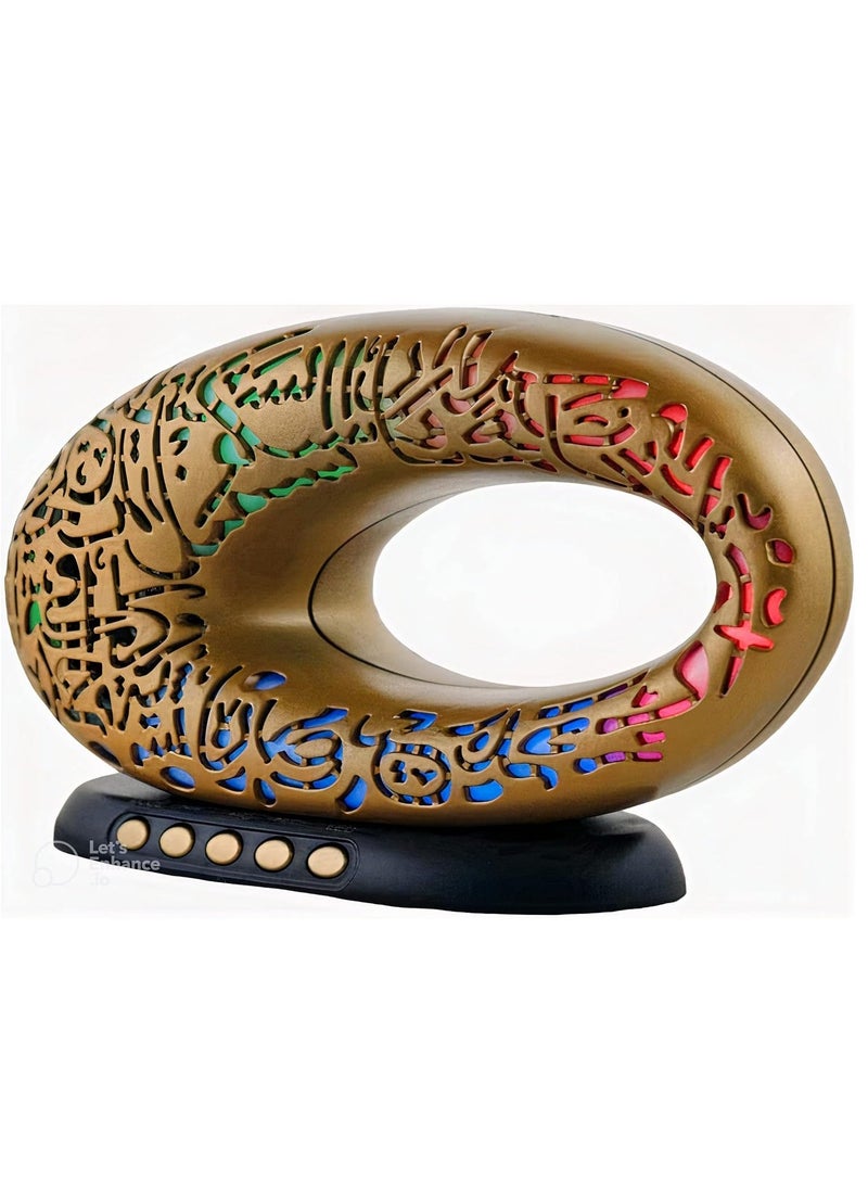 New Quran Speaker New Model Of Future Museum Design Bluetooth And Different Colour Light For Ramadan Decoration - The Best Gift (Multicolor Light - Brown Colour)