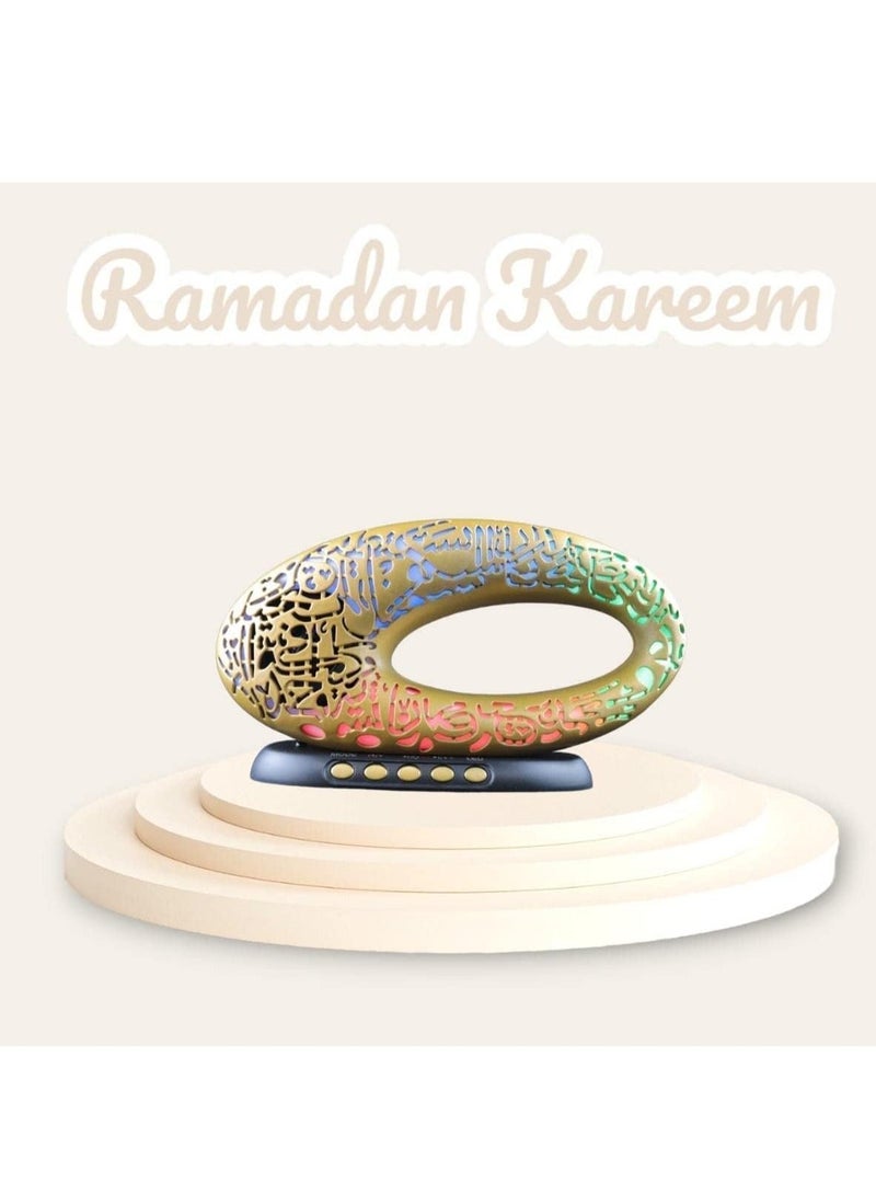 New Quran Speaker New Model Of Future Museum Design Bluetooth And Different Colour Light For Ramadan Decoration - The Best Gift (Multicolor Light - Brown Colour)