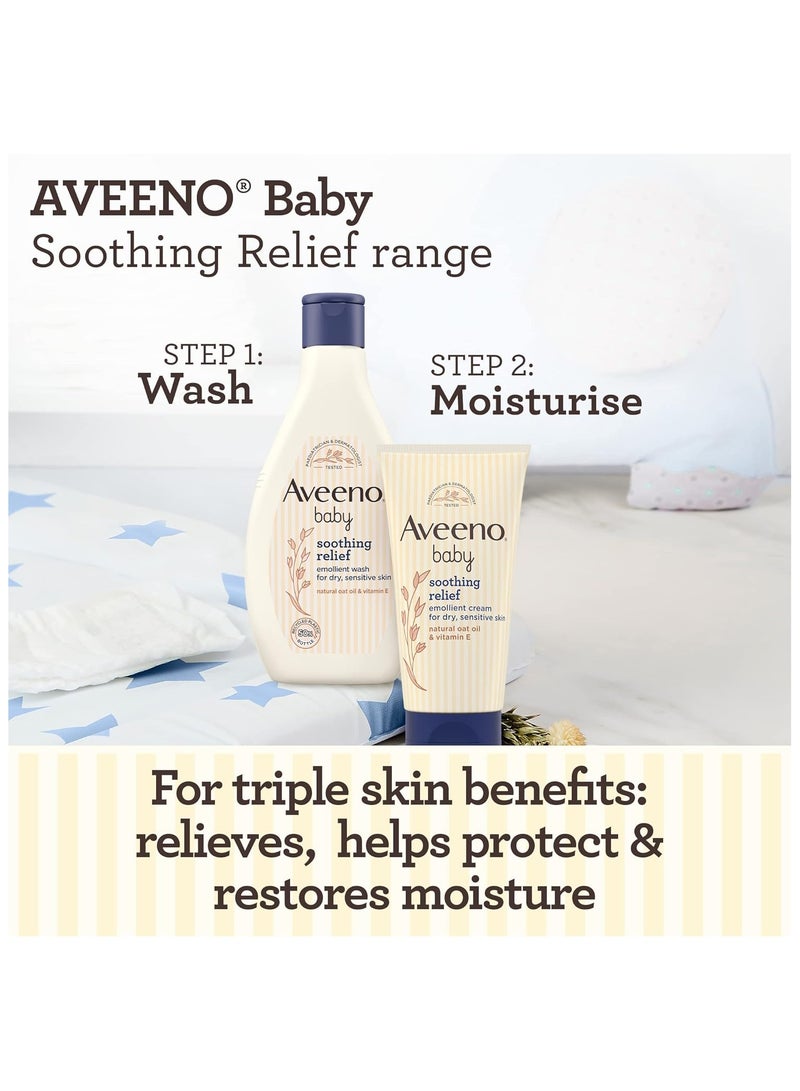 Aveeno Baby Soothing Relief Wash 250ML