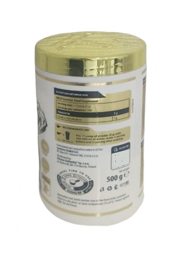 Signature Series Gold Line Gold Creatine Food Supplement – 500g