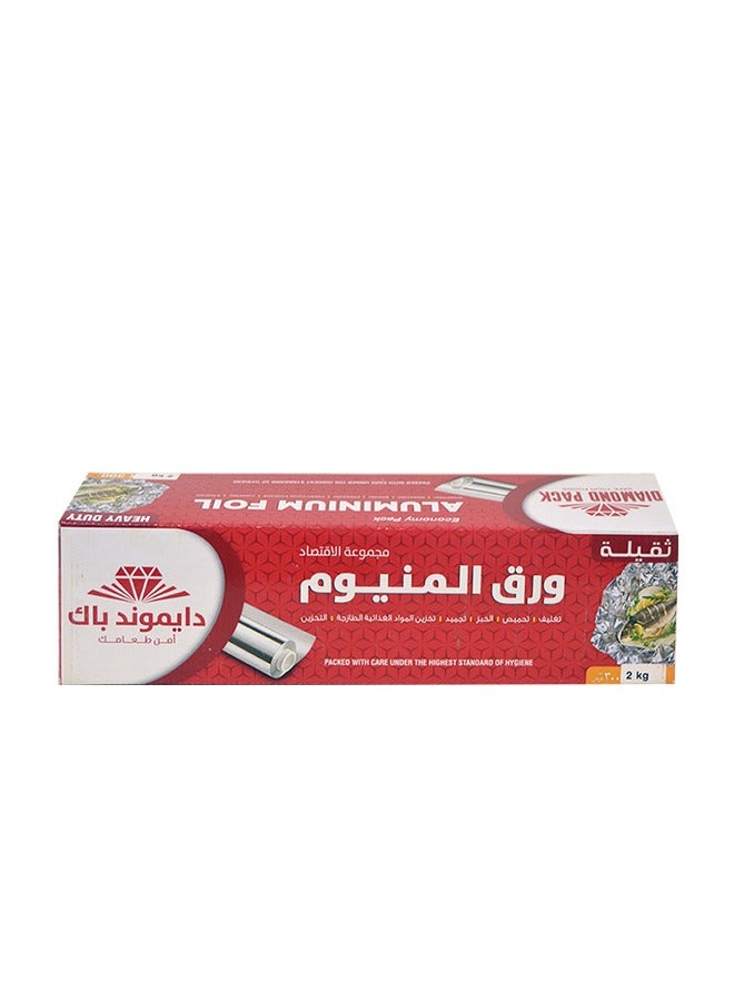 Aluminum Foil 30cm 2kg