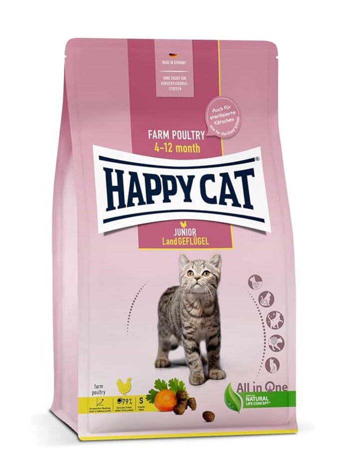 Happy Cat Junior Land Geflugel (Poultry) dry food - 1.3 kg