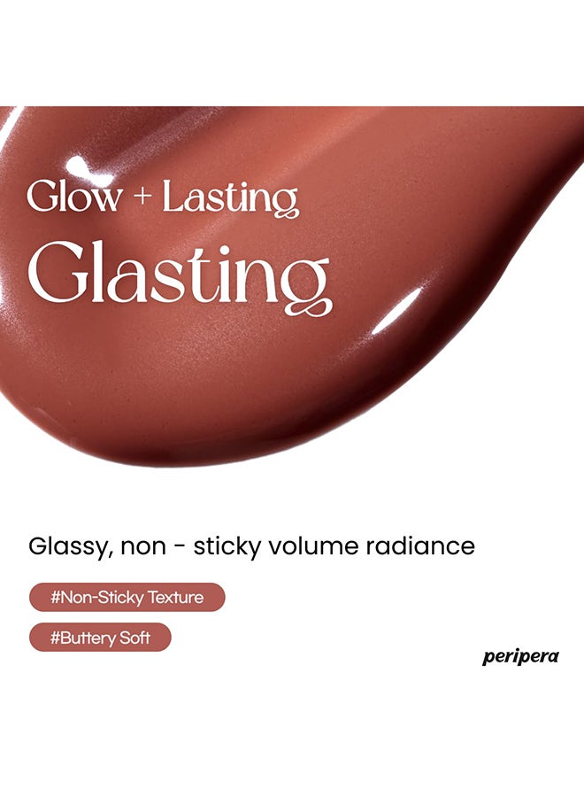 Ink Glasting Lip Gloss 009 Grow On You