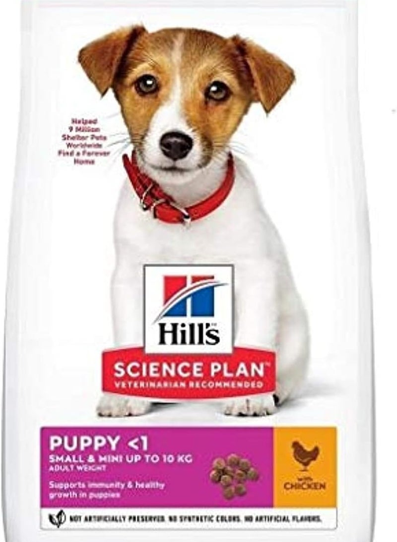 Hill's Science Plan Small & Mini Puppy Food with Chicken 3kg