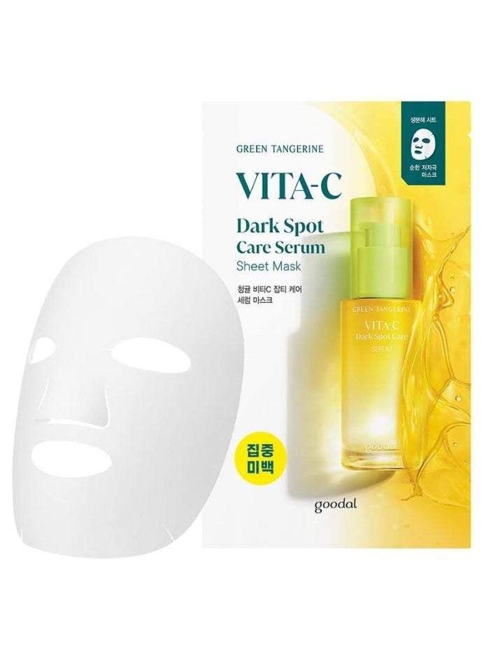 Green Tangerine Vita C Dark Spot Care Serum Sheet Mask (5 Sheets)