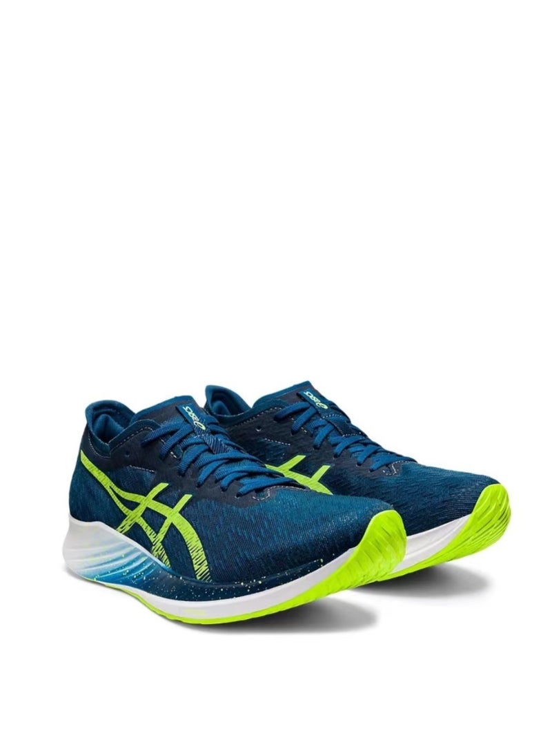 【Back To School】Magic Speed Outdoor Running Training Shoes For Men/Woman/Students Dark Blue