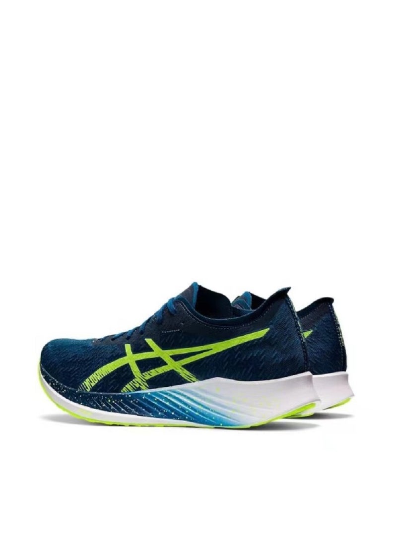 【Back To School】Magic Speed Outdoor Running Training Shoes For Men/Woman/Students Dark Blue