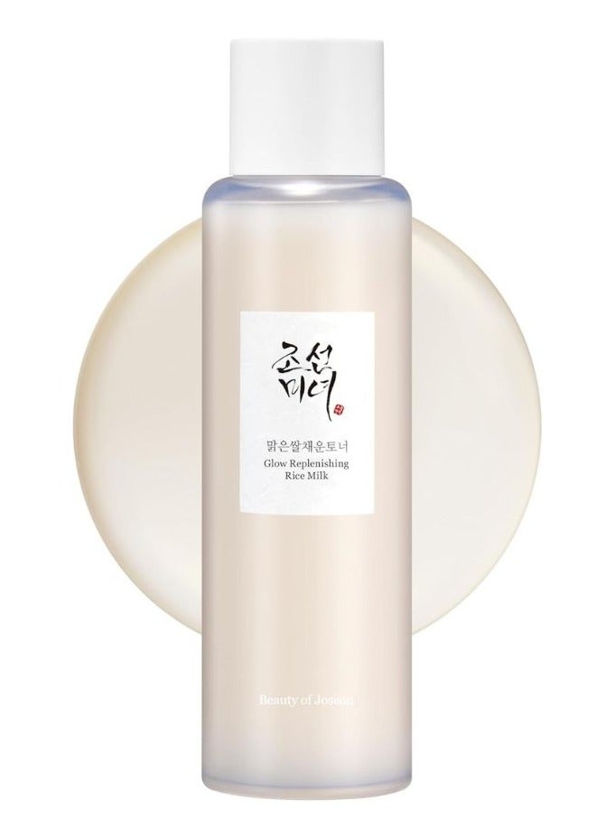 Glow Replenishing Rice Milk 150ml