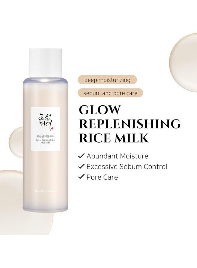 Glow Replenishing Rice Milk 150ml