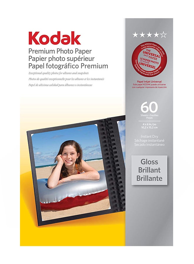 60-Sheet Premium Photo Paper