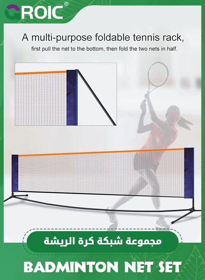 10*5 FT Badminton Net Portable Badminton Tennis Net, Pickleball Net Volleyball Net with Carrying Bag for Driveway Backyard, Easy Assemble Beach Badminton Net, Practice for Outdoor Backyard Beach