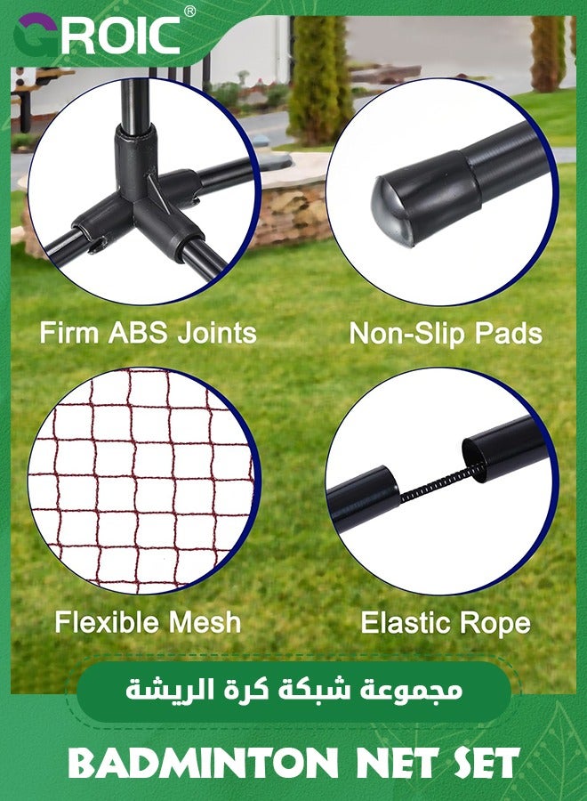 10*5 FT Badminton Net Portable Badminton Tennis Net, Pickleball Net Volleyball Net with Carrying Bag for Driveway Backyard, Easy Assemble Beach Badminton Net, Practice for Outdoor Backyard Beach