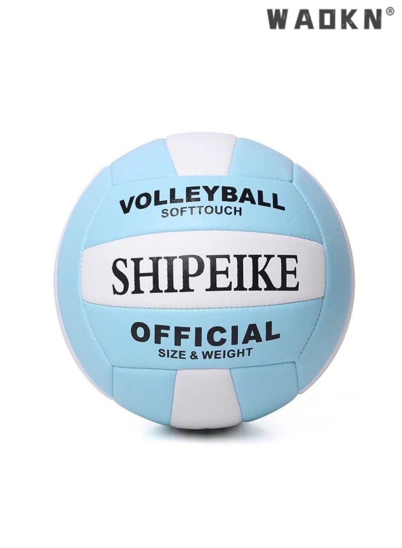 Inflatable Soft Volleyball,Volleyball PU Leather Soft Outdoor Soft Adult Volleyball Explosion-proof Machine Sewing Standard No. 5 for Indoor, Competition,Training,Beach Volleyball（White and Blue）