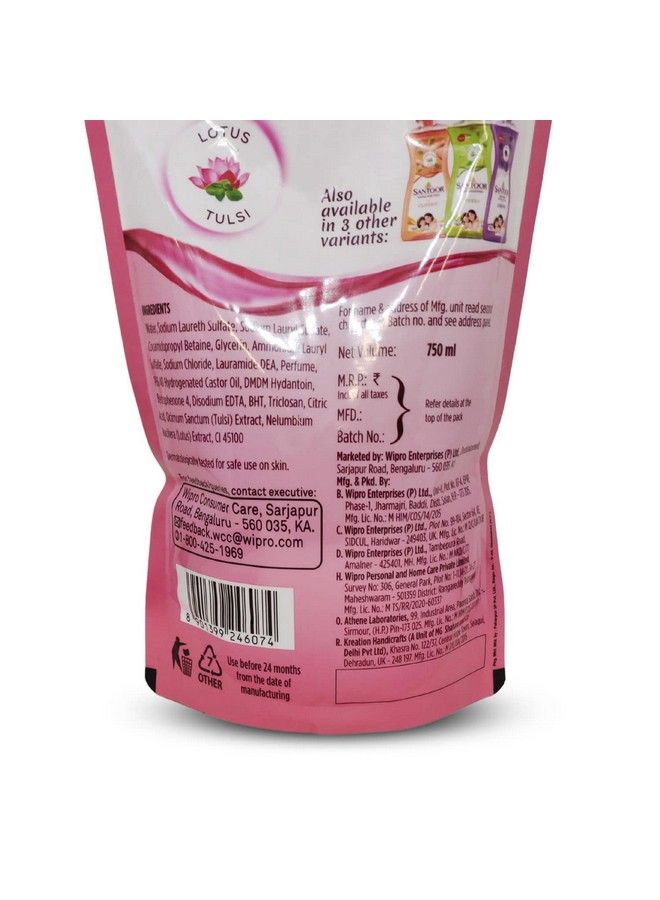 Handwash Mild 750 Ml Pouch